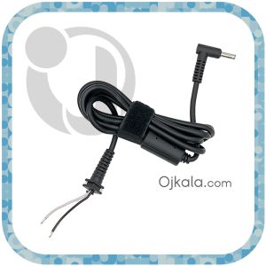 کابل تعمیری آداپتور اچ پی 3.0*4.5 میلی متر سرفیش آبی آمپر بالا
