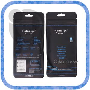 خمیر سلیکون 13.4w هالنزیه 2.5 گرمی HALNZIYE HY-P13